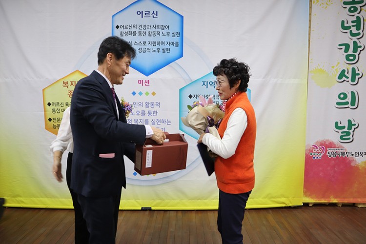 049f6ba519a0fc571417fabefbe4c21a_1576485